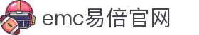 emc易倍·(中国)体育官方网站-EMCSPORT"