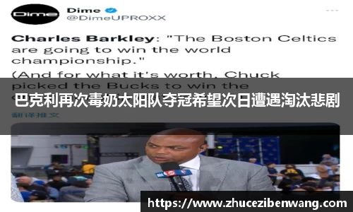 欧亿体育app官网入口登录