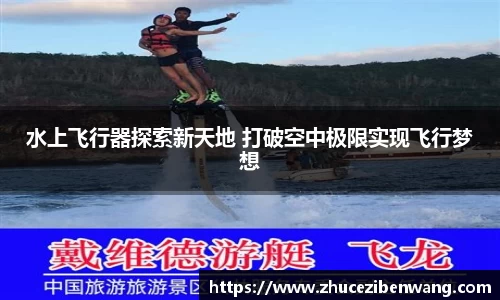 oety在线登录入口