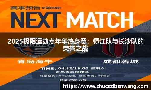 欧亿体育app官网入口登录