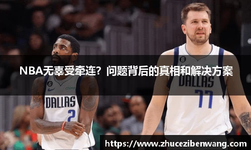 欧亿体育在线官网下载