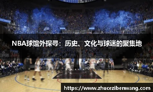 欧亿体育在线官网下载