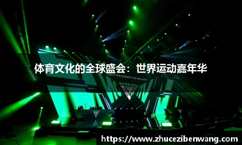 oety在线登录入口