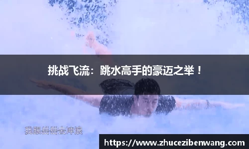 欧亿体育在线官网下载