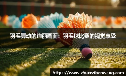 欧亿体育在线官网下载