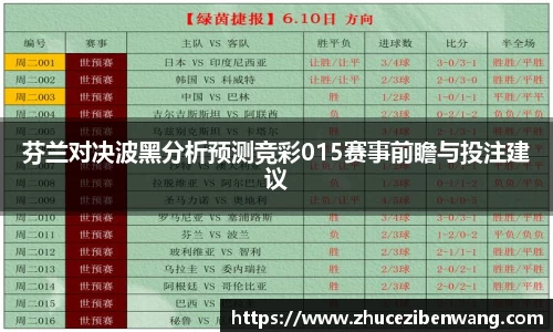 vwin德赢官网