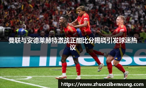 德赢vwin