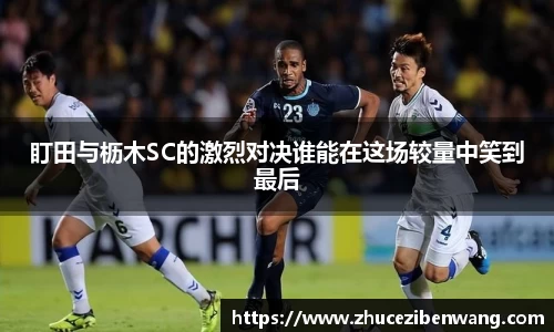 德赢vwin
