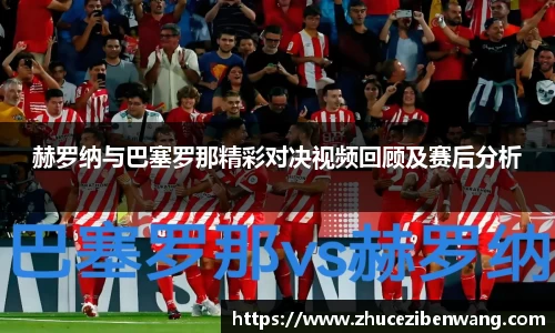 德赢vwin
