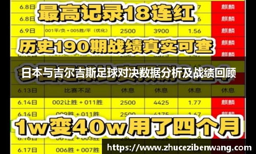 德赢vwin