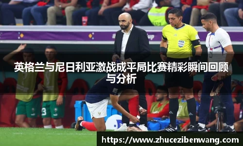 德赢官方