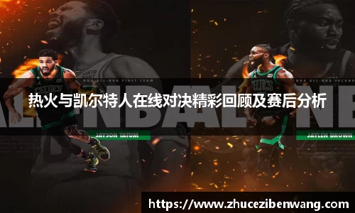 德赢官方