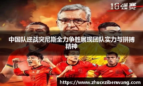 德赢vwin