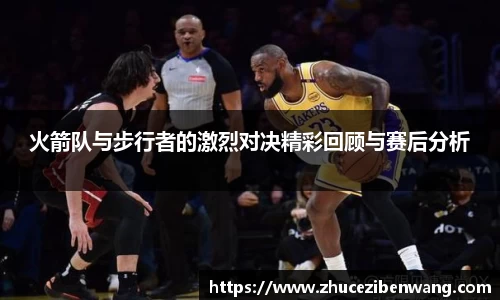德赢vwin