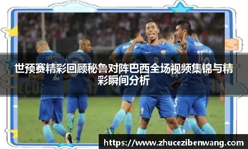 德赢vwin