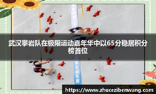 德赢vwin