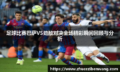 vwin德赢官网